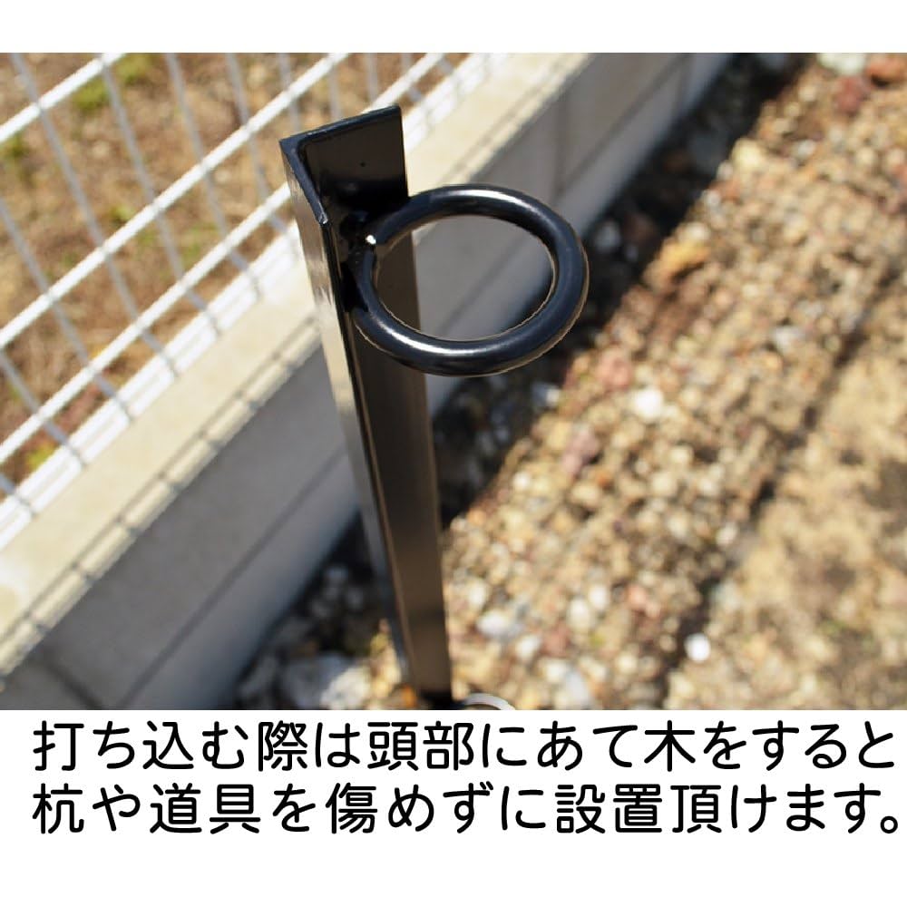 GRIP スチール製杭18インチ5本+2本(類似品)46cm 41ZRQBtp3rL._UF350,350_QL50_.jpg